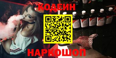 дживик Краснознаменск