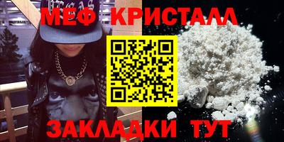 бошки Краснодар