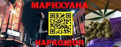 дживик Краснознаменск