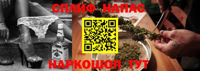 мдма Краснокаменск