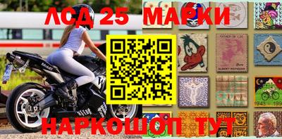 бошки Краснодар