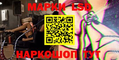 дживик Конаково