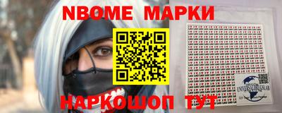 дживик Краснознаменск