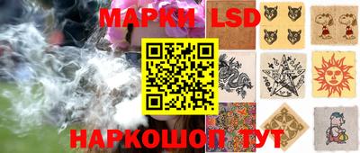 дживик Краснознаменск