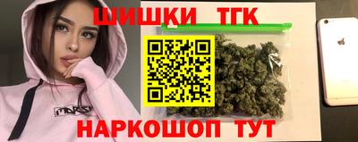 кокс Ликино-Дулёво