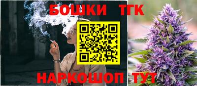 мяу мяу мука Комсомольск-на-Амуре
