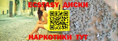 дживик Краснознаменск