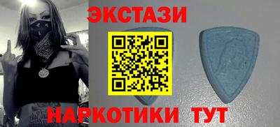 не бодяженный Коммунар