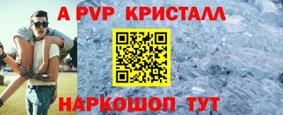 не бодяженный Коммунар