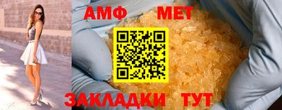 дживик Конаково