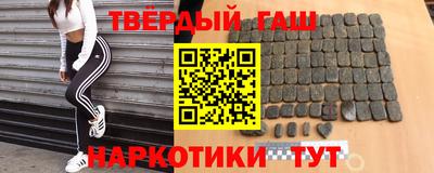 дживик Краснознаменск