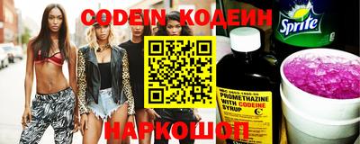дживик Краснознаменск